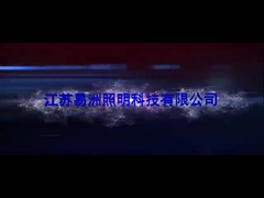 कंपनी प्रोफाइल